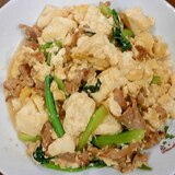 ラーメンスープで★豚肉・小松菜の炒り豆腐